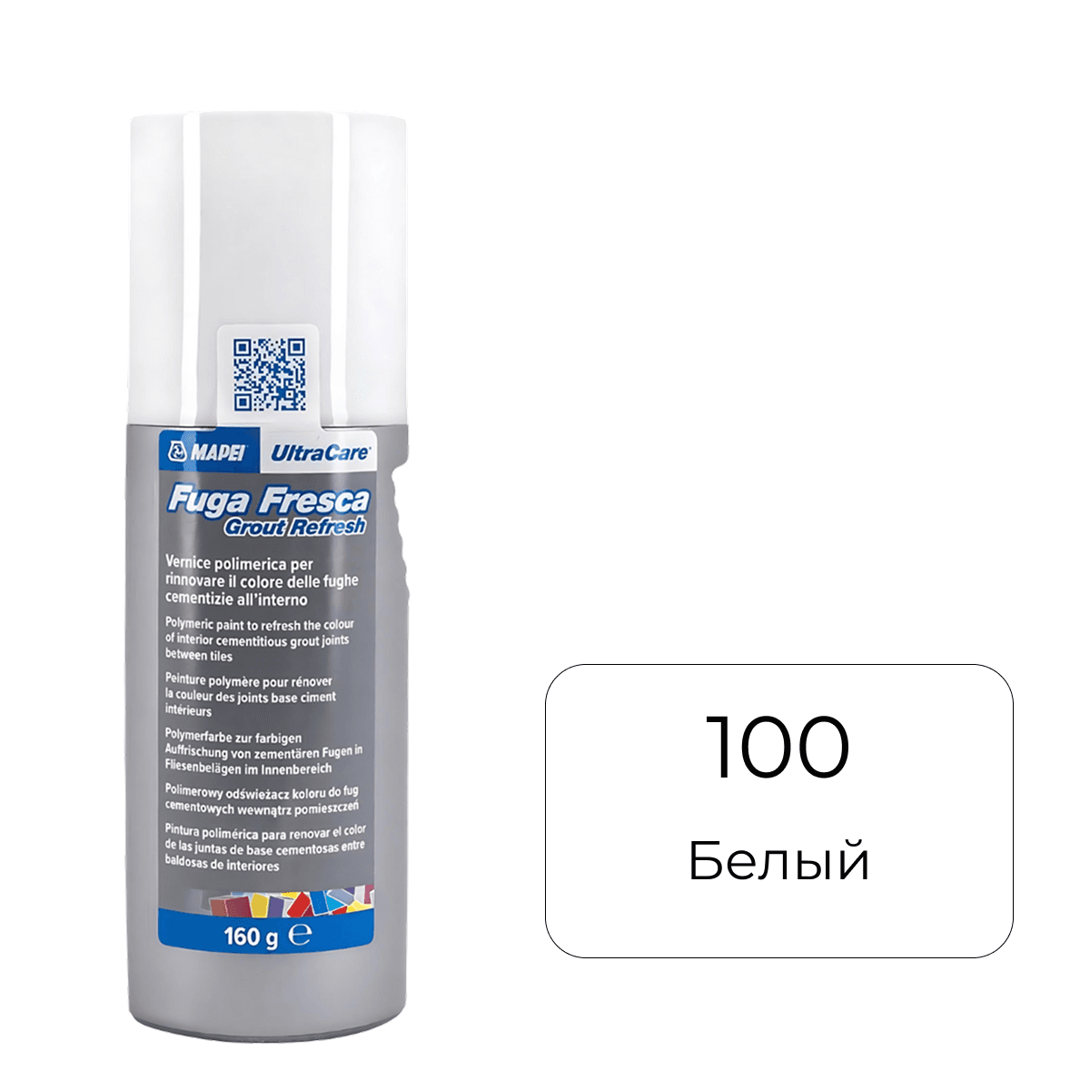 Полимерная краска для швов плитки Mapei Ultracare Fuga Fresca 100 белый