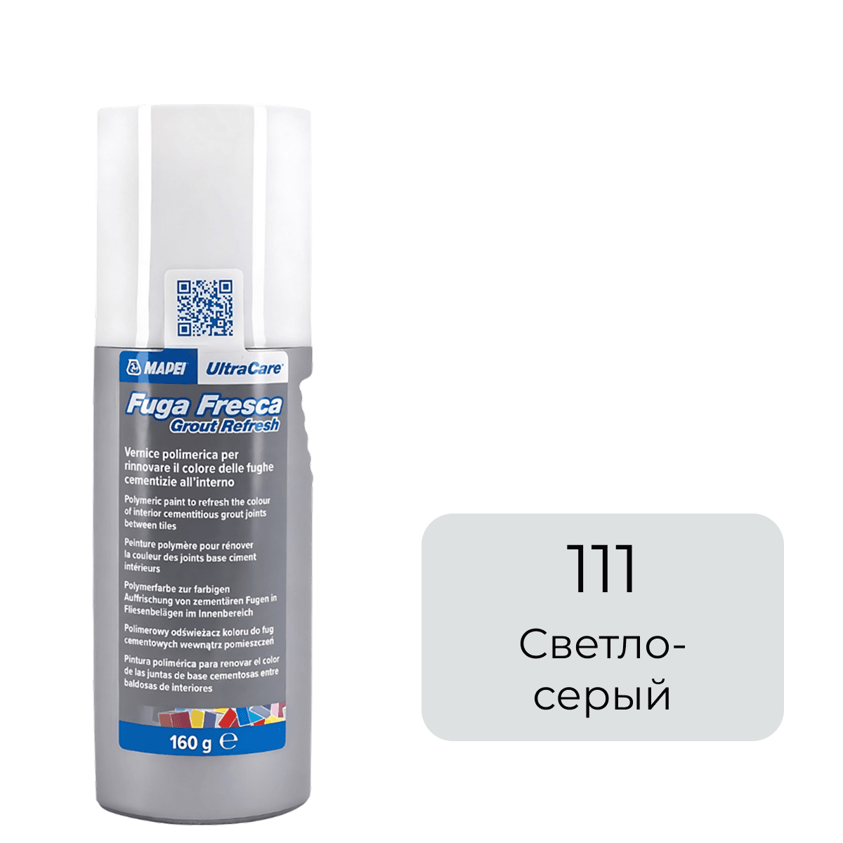 Полимерная краска для швов плитки Mapei Ultracare Fuga Fresca 111 светло-серый