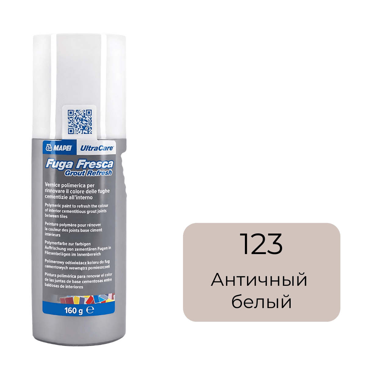 Полимерная краска для швов плитки Mapei Ultracare Fuga Fresca 123 античный белый