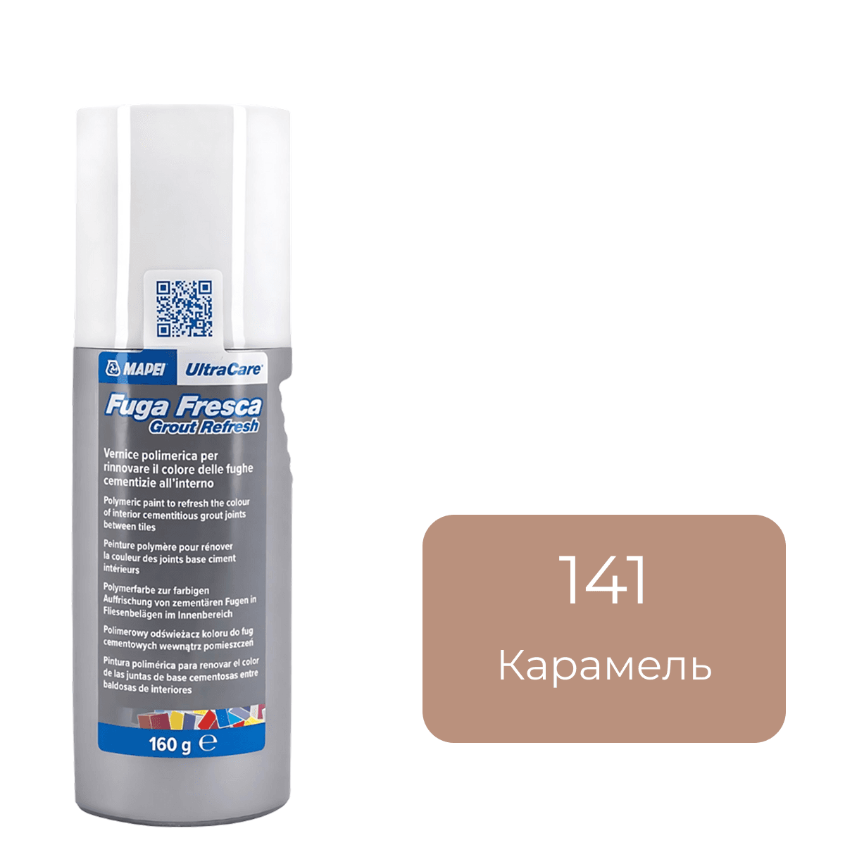 Полимерная краска для швов плитки Mapei Ultracare Fuga Fresca 141 карамель