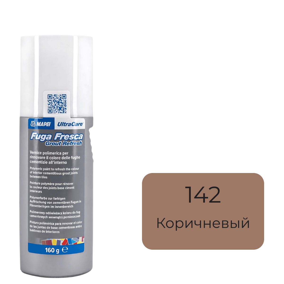 Полимерная краска для швов плитки Mapei Ultracare Fuga Fresca 142 коричневый