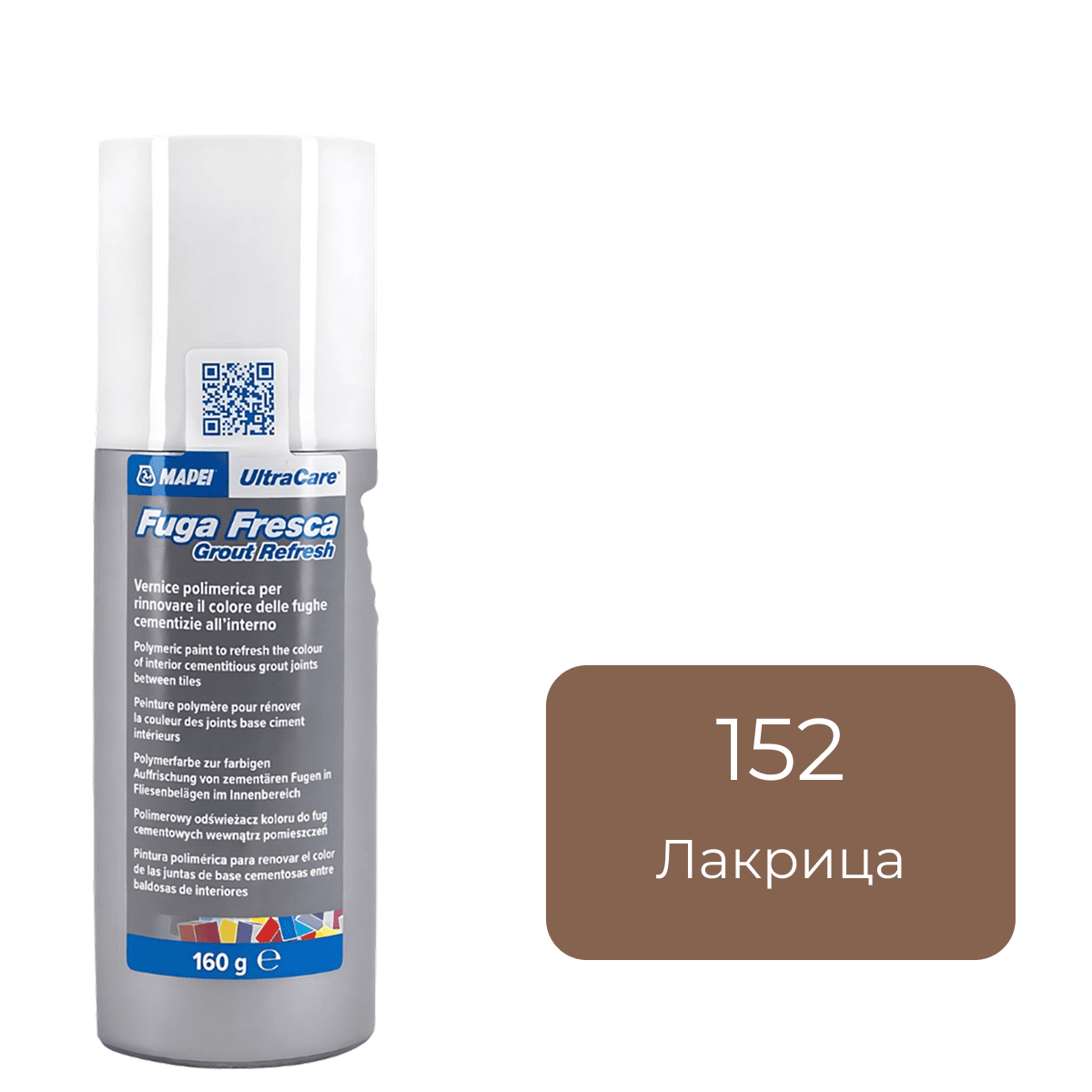Полимерная краска для швов плитки Mapei Ultracare Fuga Fresca 152 лакрица