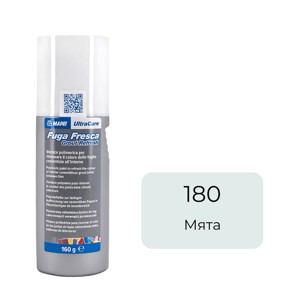 Полимерная краска для швов плитки Mapei Ultracare Fuga Fresca 180 мята