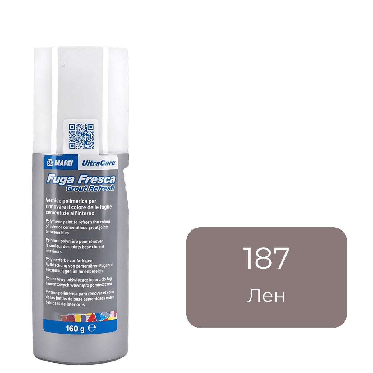 Полимерная краска для швов плитки Mapei Ultracare Fuga Fresca 187 лен