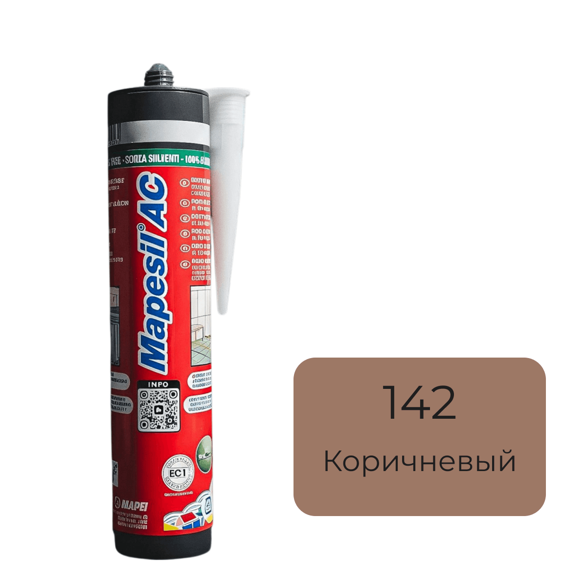Герметик силиконовый Mapei Mapesil AC №142 коричневый 310 мл