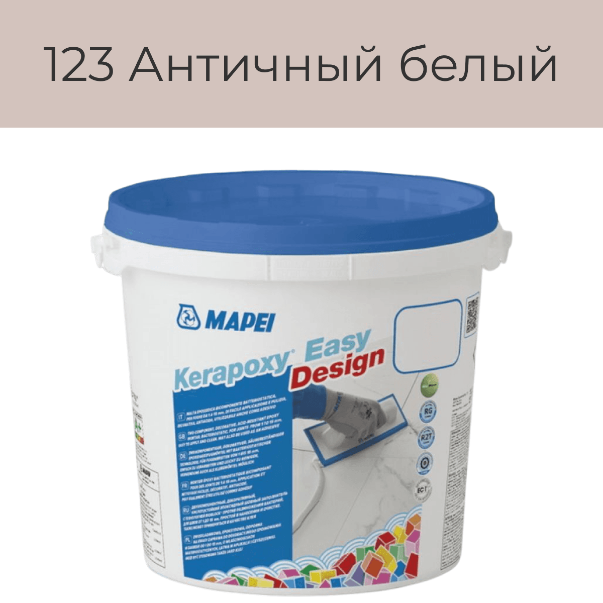 Эпоксидная фуга Mapei Kerapoxy Easy Design 123 Античный белый 3кг