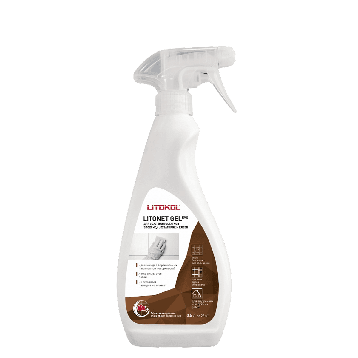 Очиститель остатков эпоксидной фуги Litokol Litonet Gel Evo 0.5 л