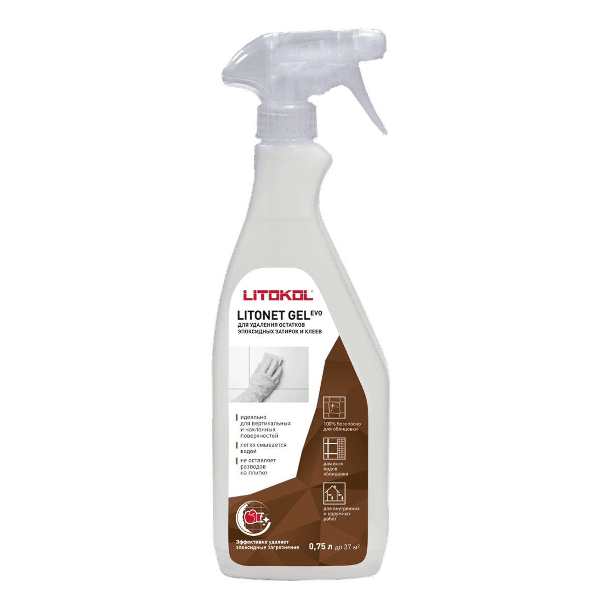 Очиститель остатков эпоксидной фуги Litokol Litonet Gel Evo 0.75 л