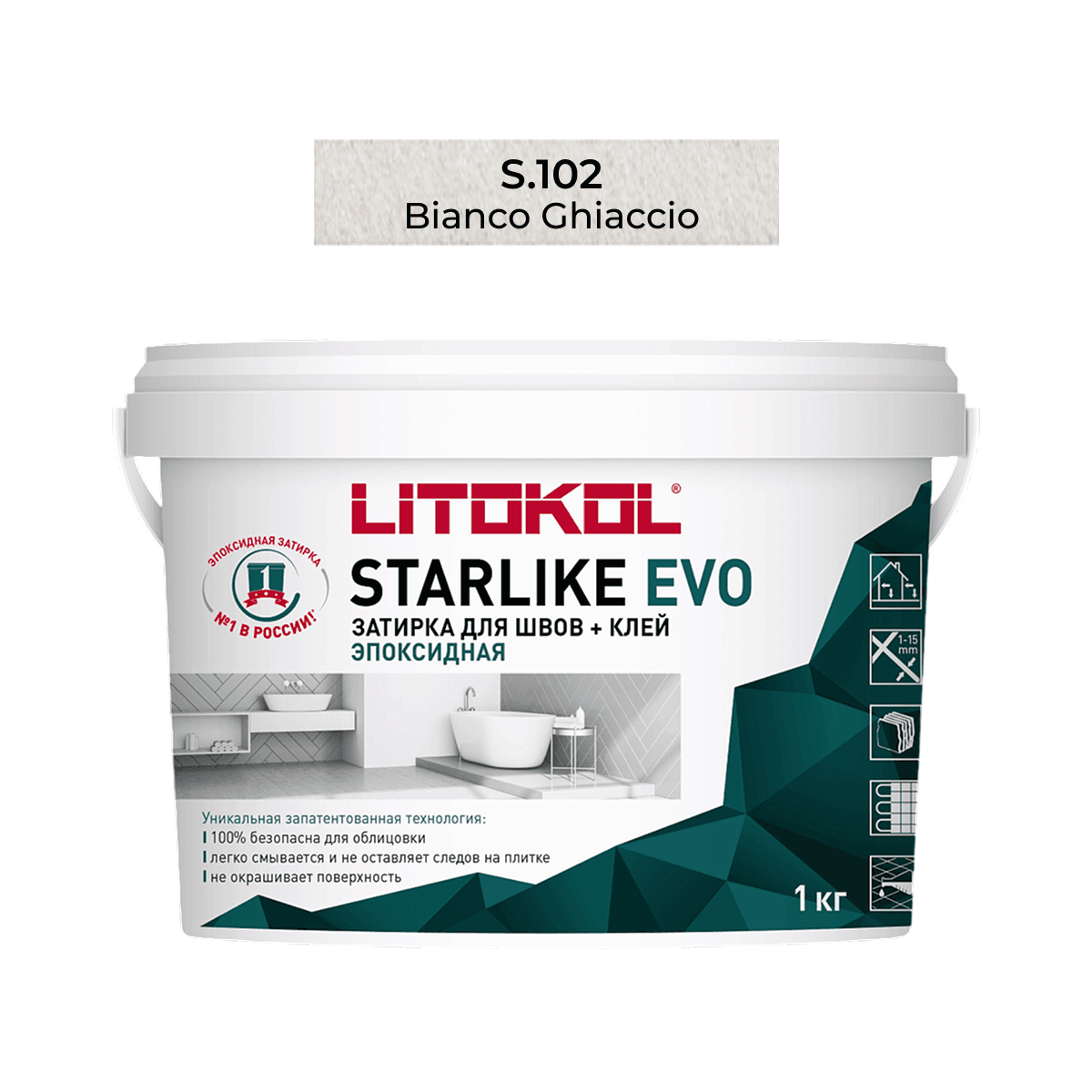 Эпоксидная фуга Litokol Starlike Evo S.102 BIANCO GHIACCIO 1 кг