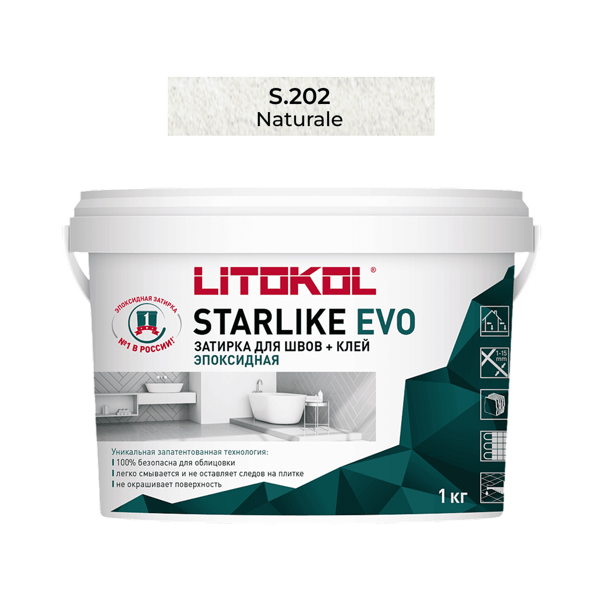 Эпоксидная фуга Litokol Starlike Evo S.202 NATURALE 1 кг