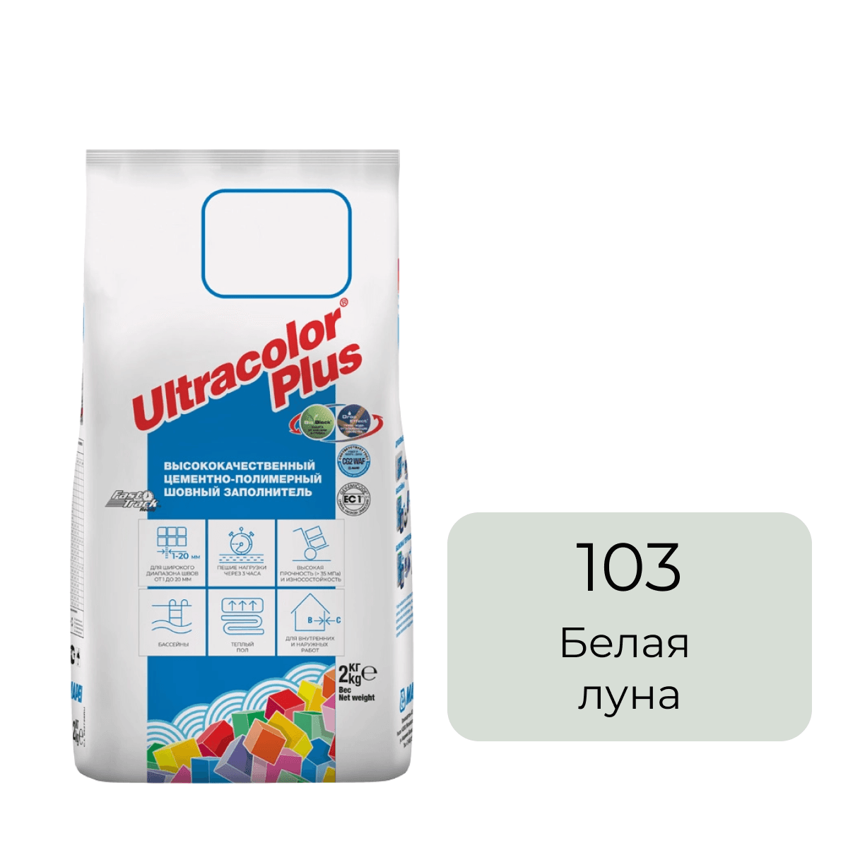 Фуга цементная Mapei Ultracolor Plus 103 Белая луна 2кг