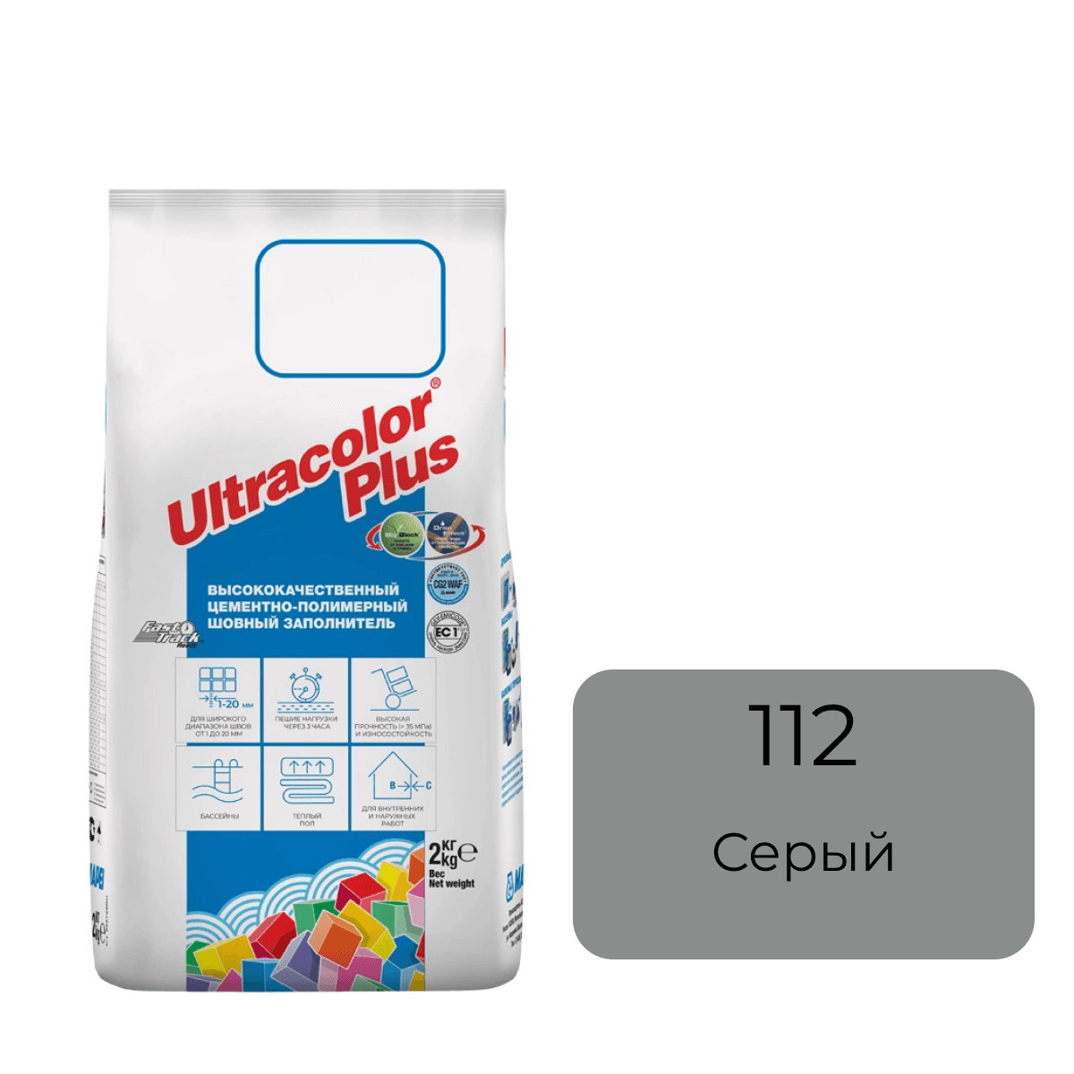 Фуга цементная Mapei Ultracolor Plus 112 Серый 2кг