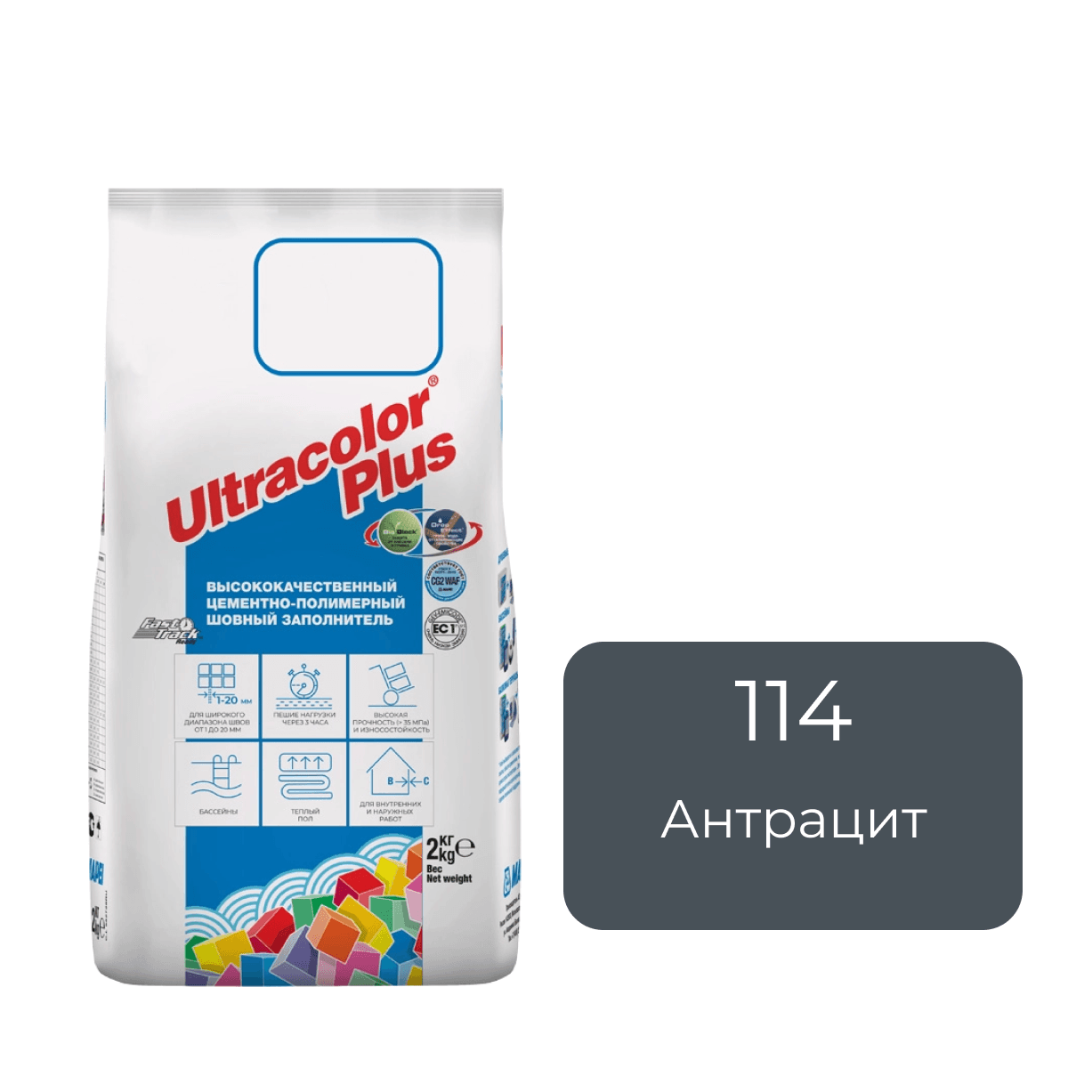 Фуга цементная Mapei Ultracolor Plus 114 Антрацит 2кг