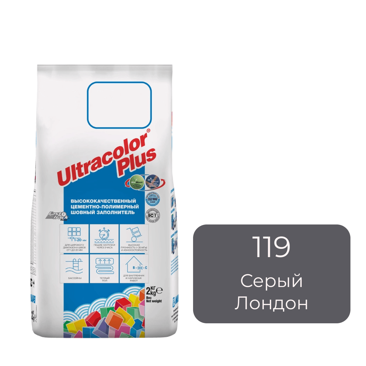 Фуга цементная Mapei Ultracolor Plus 119 Серый Лондон 2кг