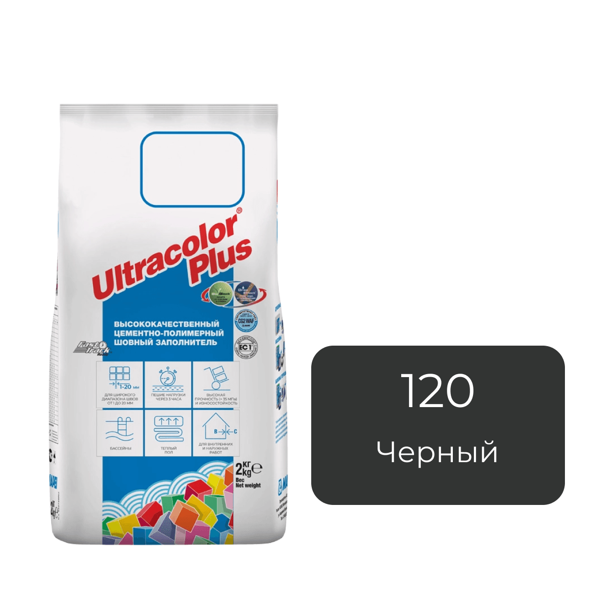 Фуга цементная Mapei Ultracolor Plus 120 Черный 2кг