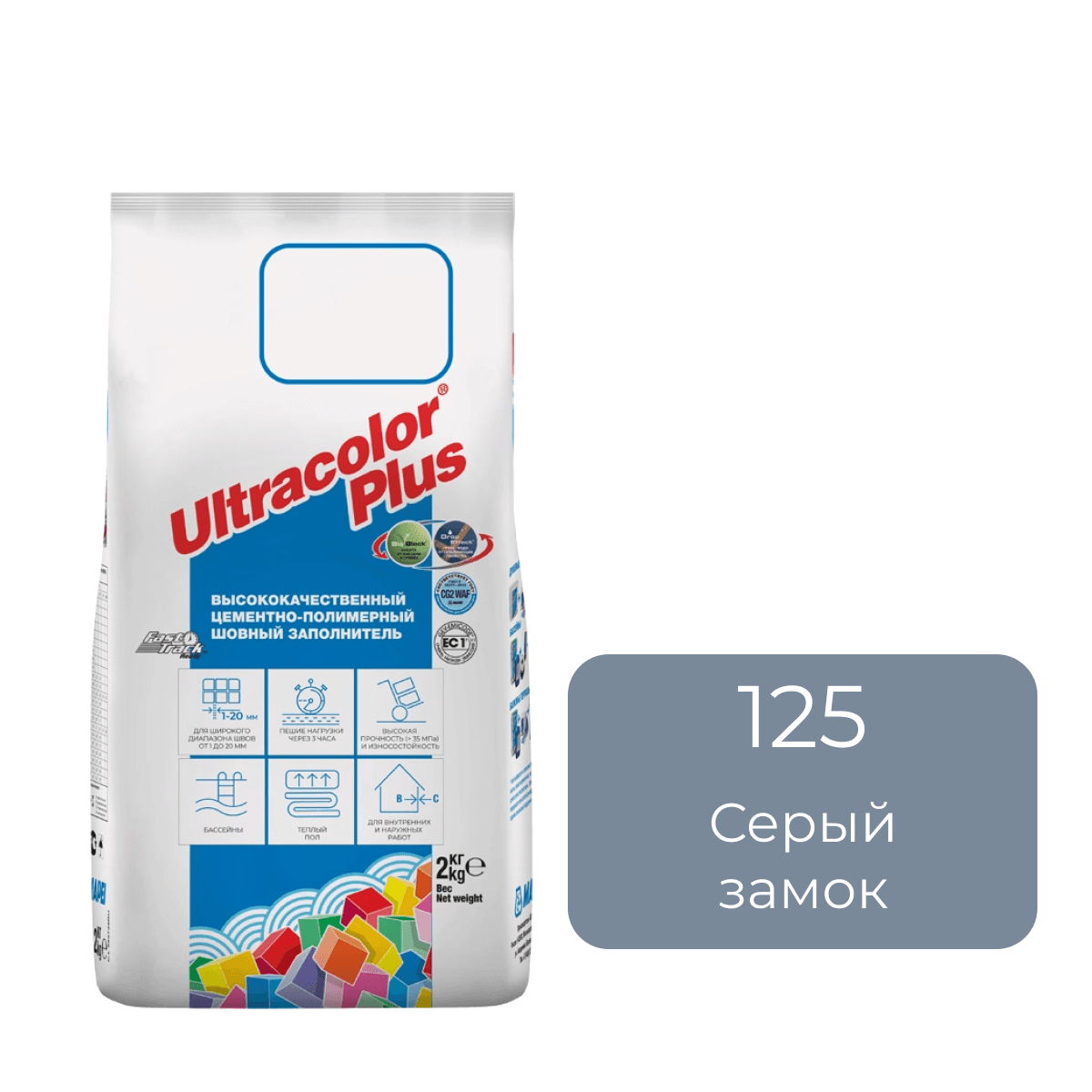 Фуга цементная Mapei Ultracolor Plus 125 Серый замок 2кг