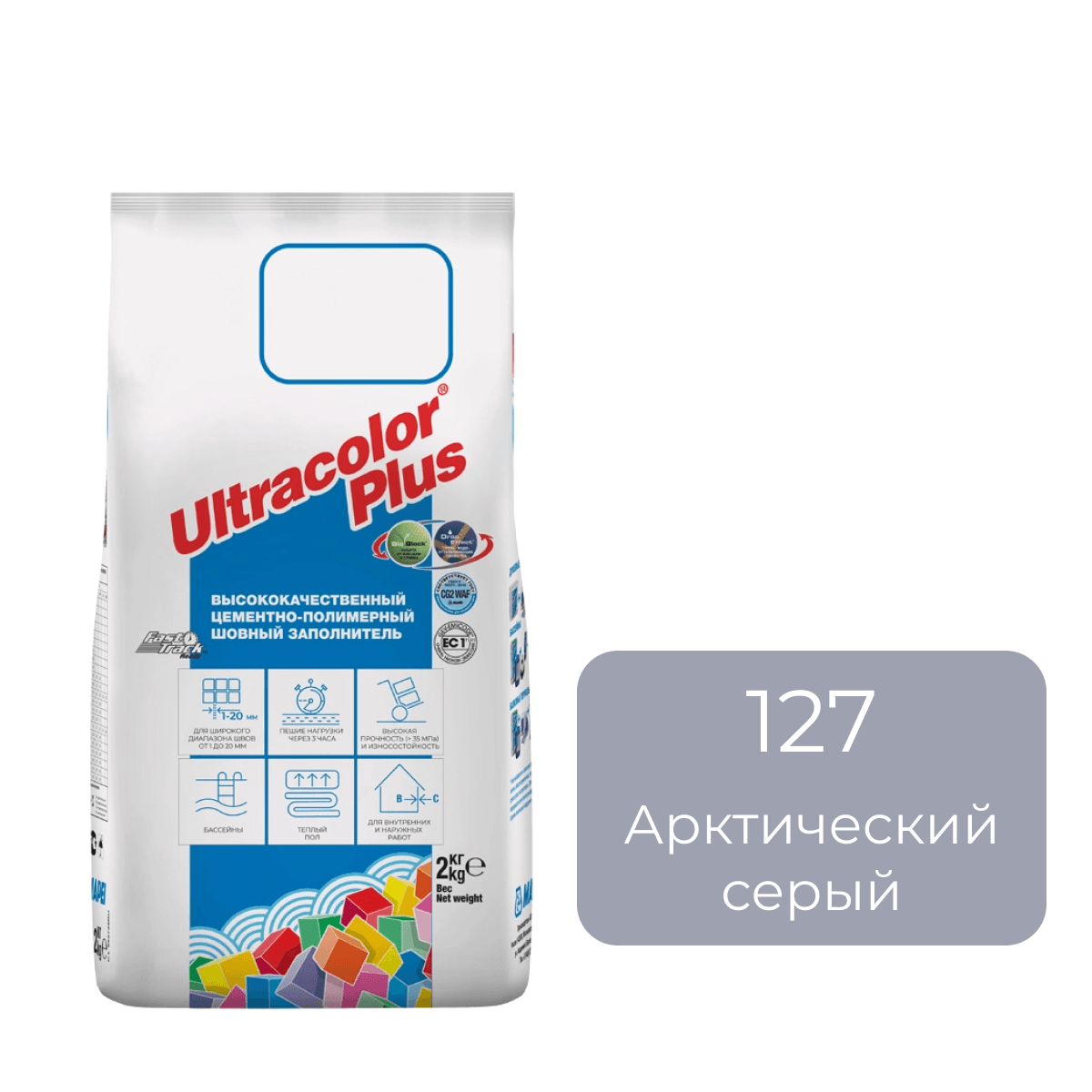 Фуга цементная Mapei Ultracolor Plus 127 Арктический серый 2кг
