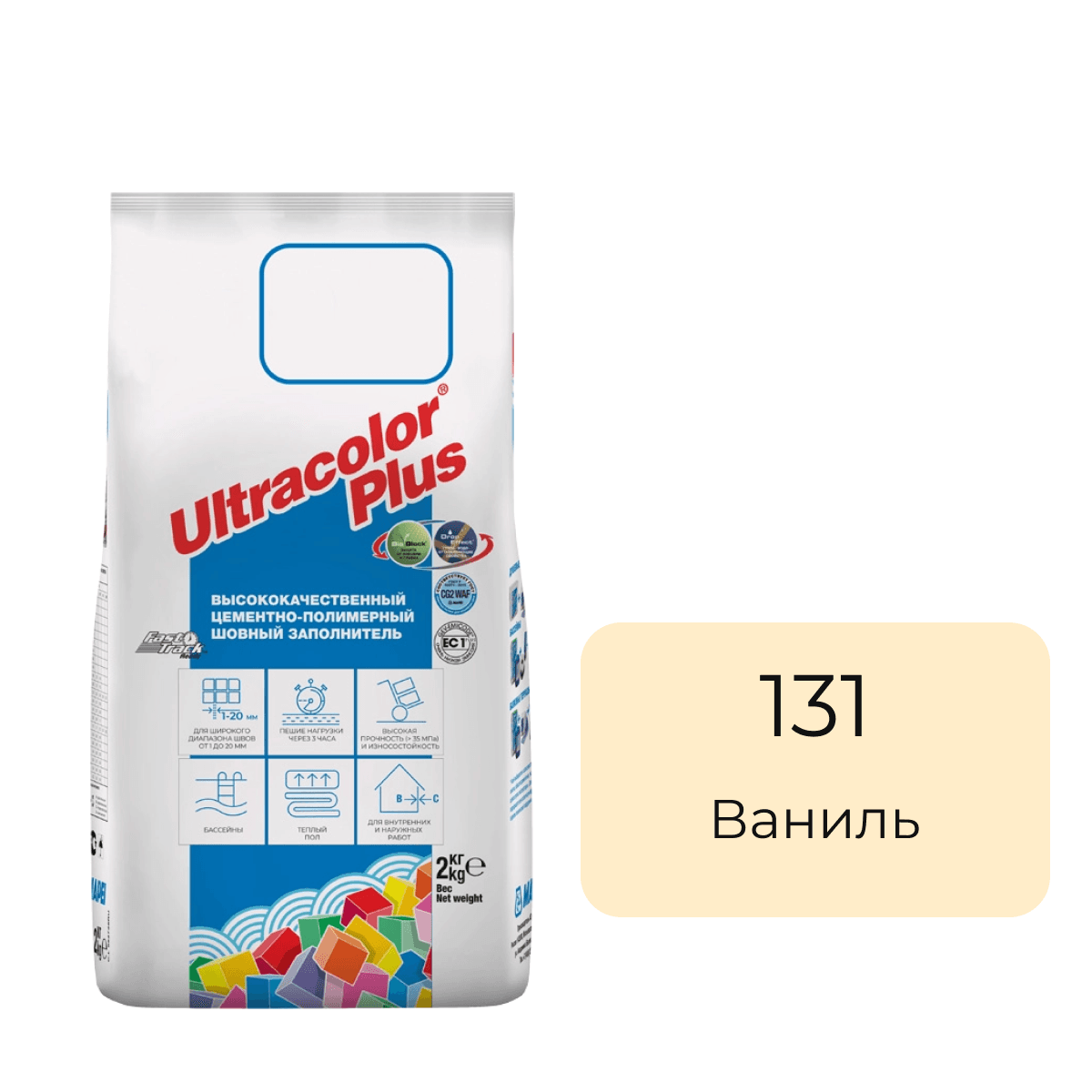 Фуга цементная Mapei Ultracolor Plus 131 Ваниль 2кг