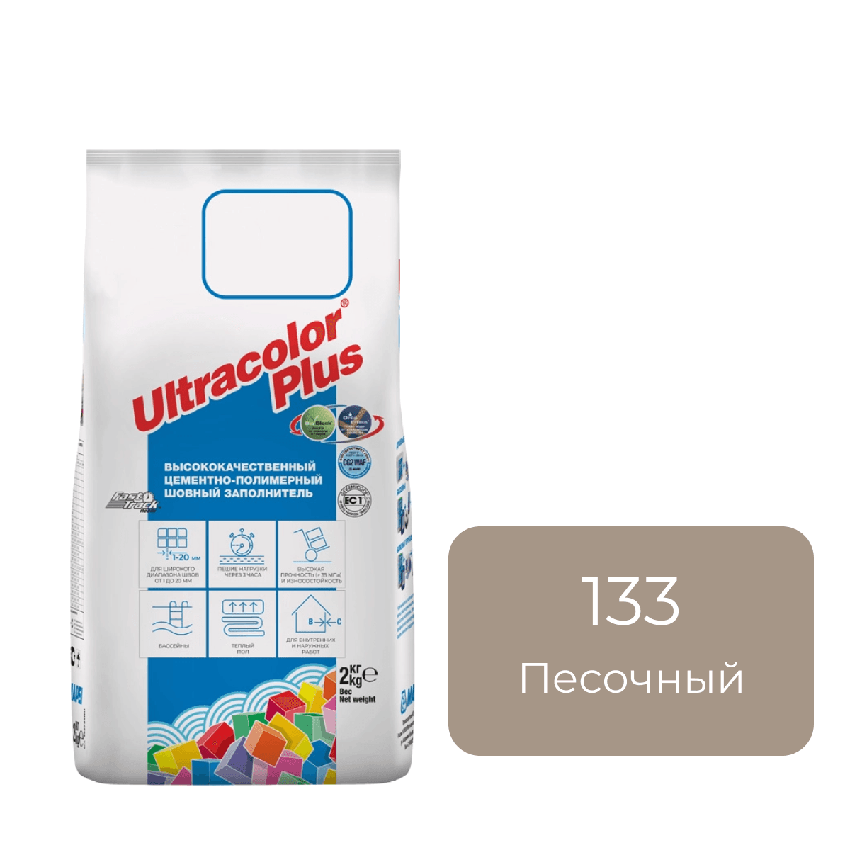 Фуга цементная Mapei Ultracolor Plus 133 Песочный 2кг