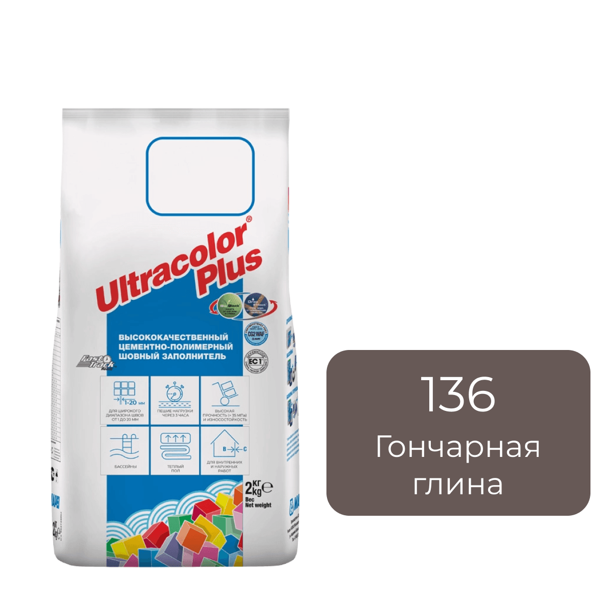 Фуга цементная Mapei Ultracolor Plus 136 Гончарная глина 2кг