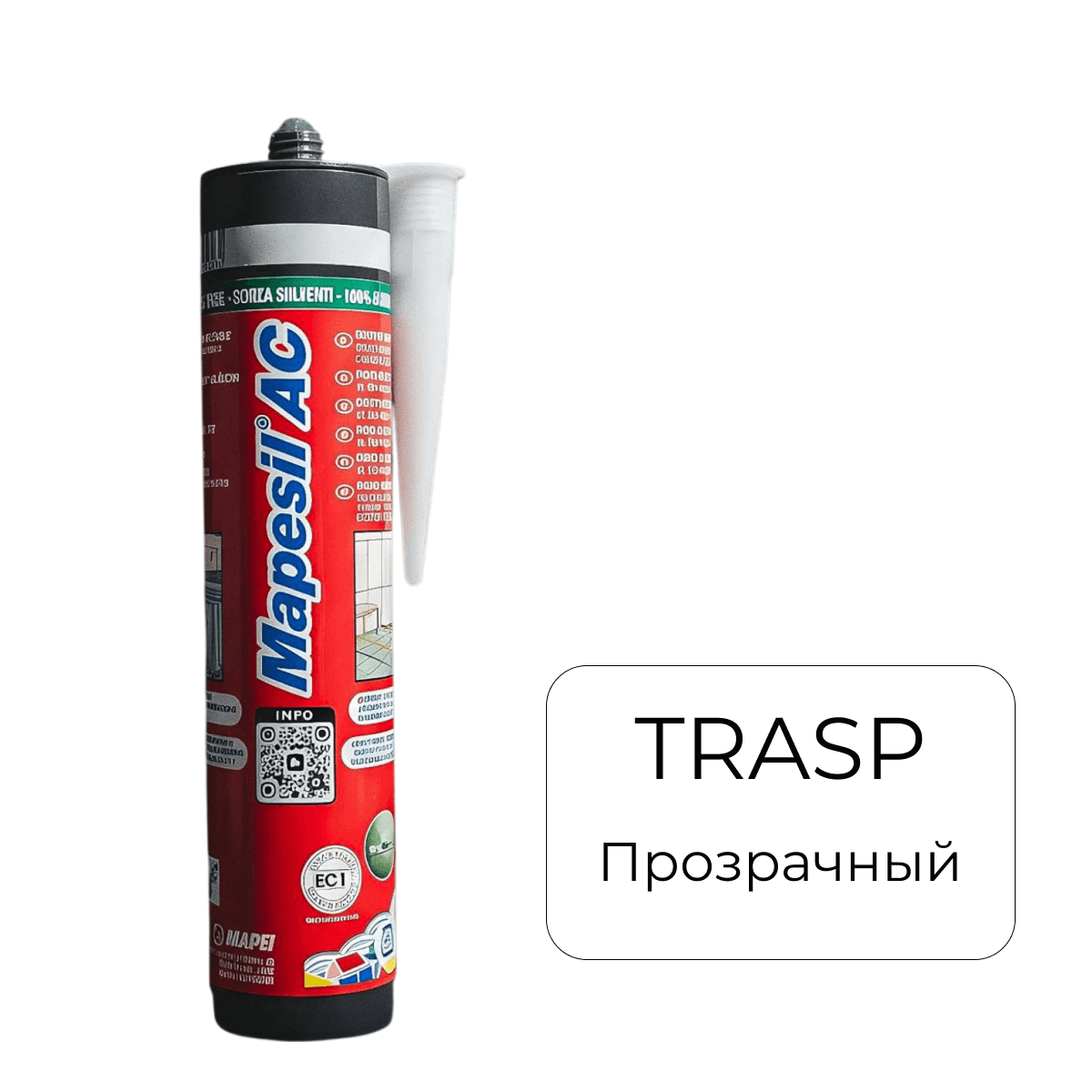 Герметик силиконовый Mapei Mapesil AC №999 TRASP прозрачный 310 мл