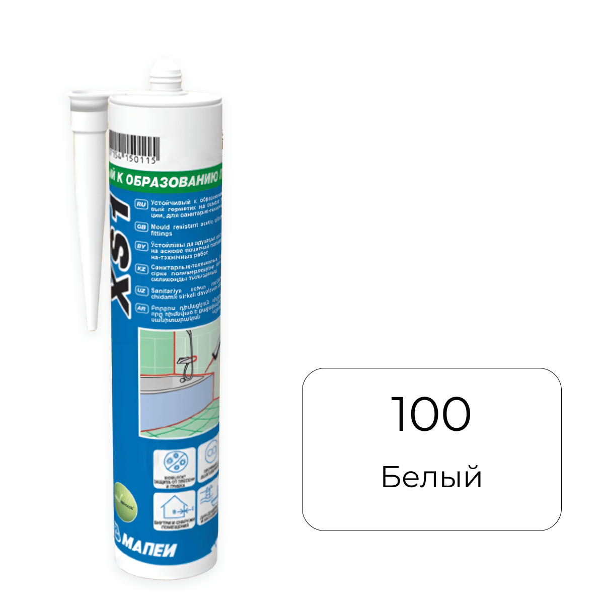 Герметик силиконовый Mapesil XS1 100 Белый 300мл