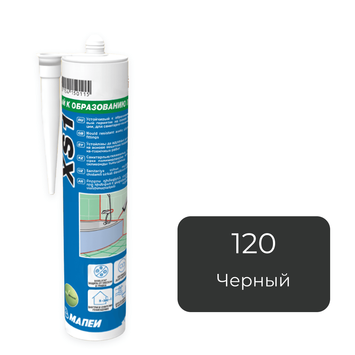 Герметик силиконовый Mapesil XS1 120 Черный 300мл