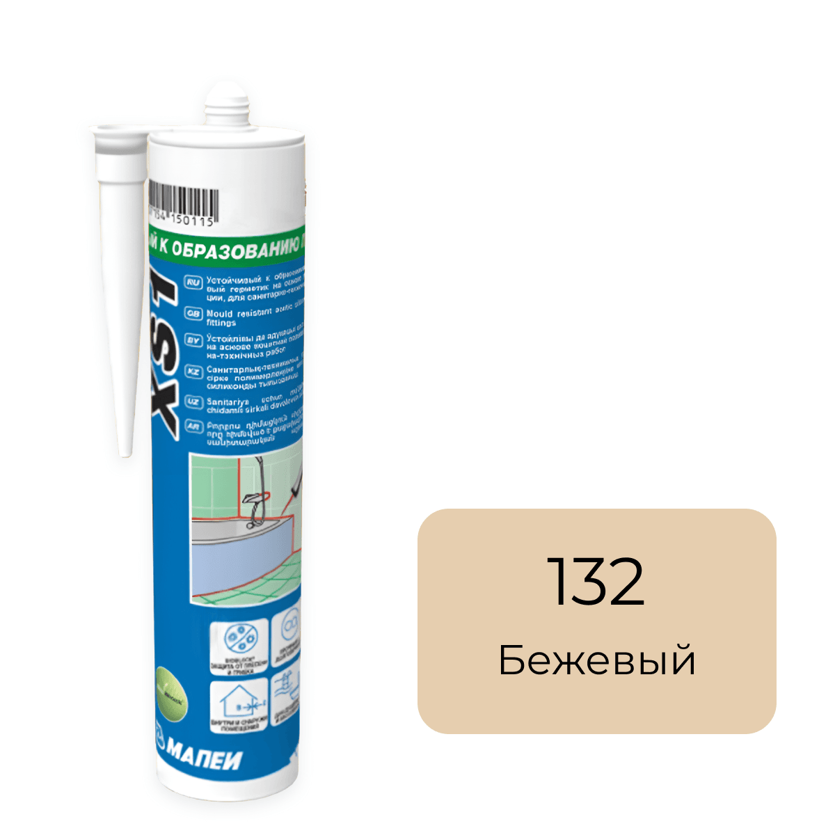 Герметик силиконовый Mapesil XS1 132 Бежевый 300мл