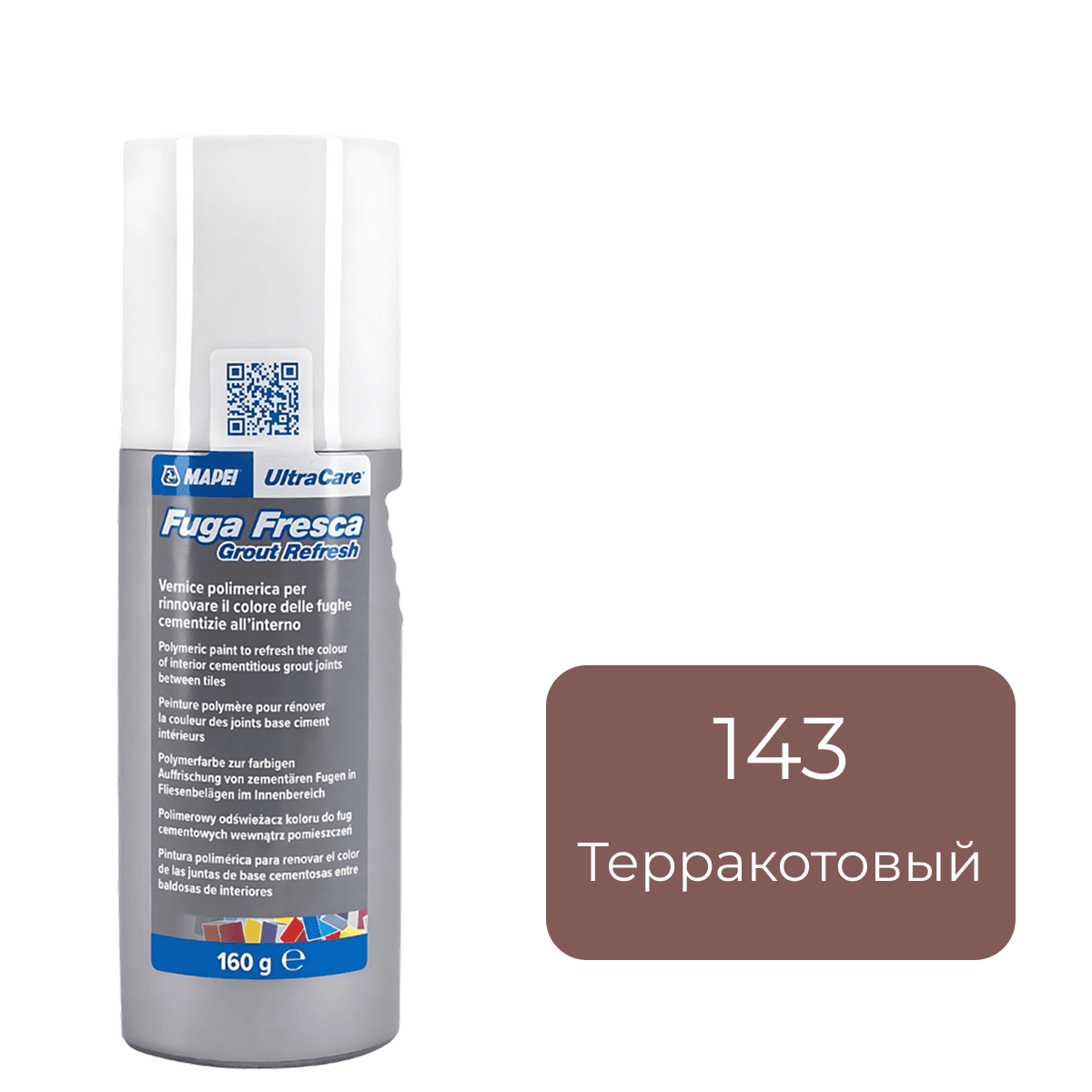 Полимерная краска для швов плитки Mapei Ultracare Fuga Fresca 143 терракотовый