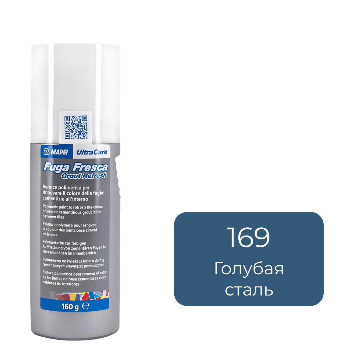 Полимерная краска для швов плитки Mapei Ultracare Fuga Fresca 169 голубая сталь