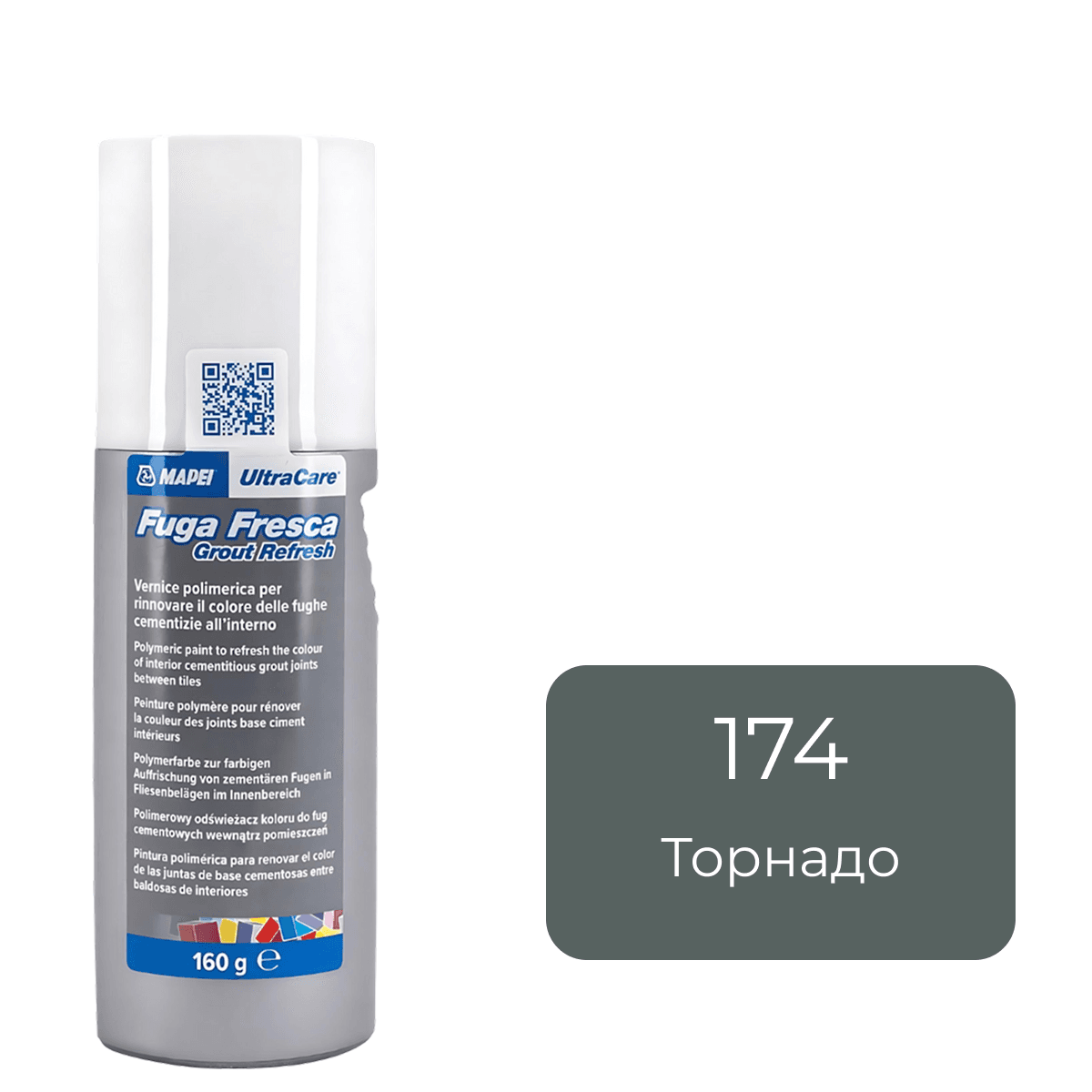 Полимерная краска для швов плитки Mapei Ultracare Fuga Fresca 174 торнадо