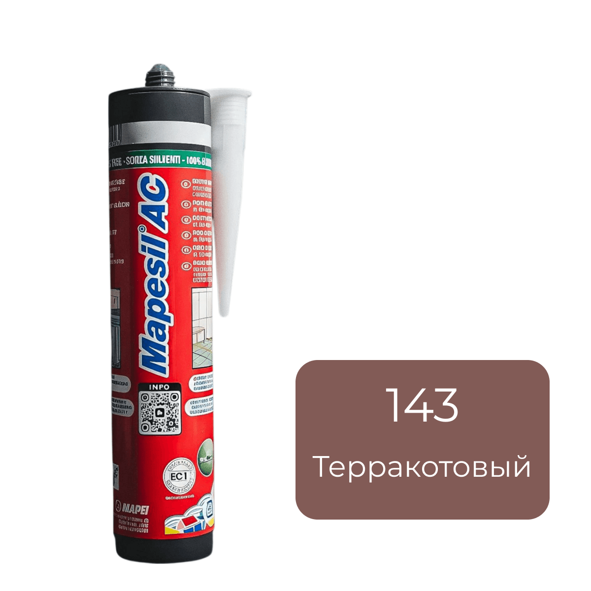Герметик силиконовый Mapei Mapesil AC №143 терракотовый 310 мл