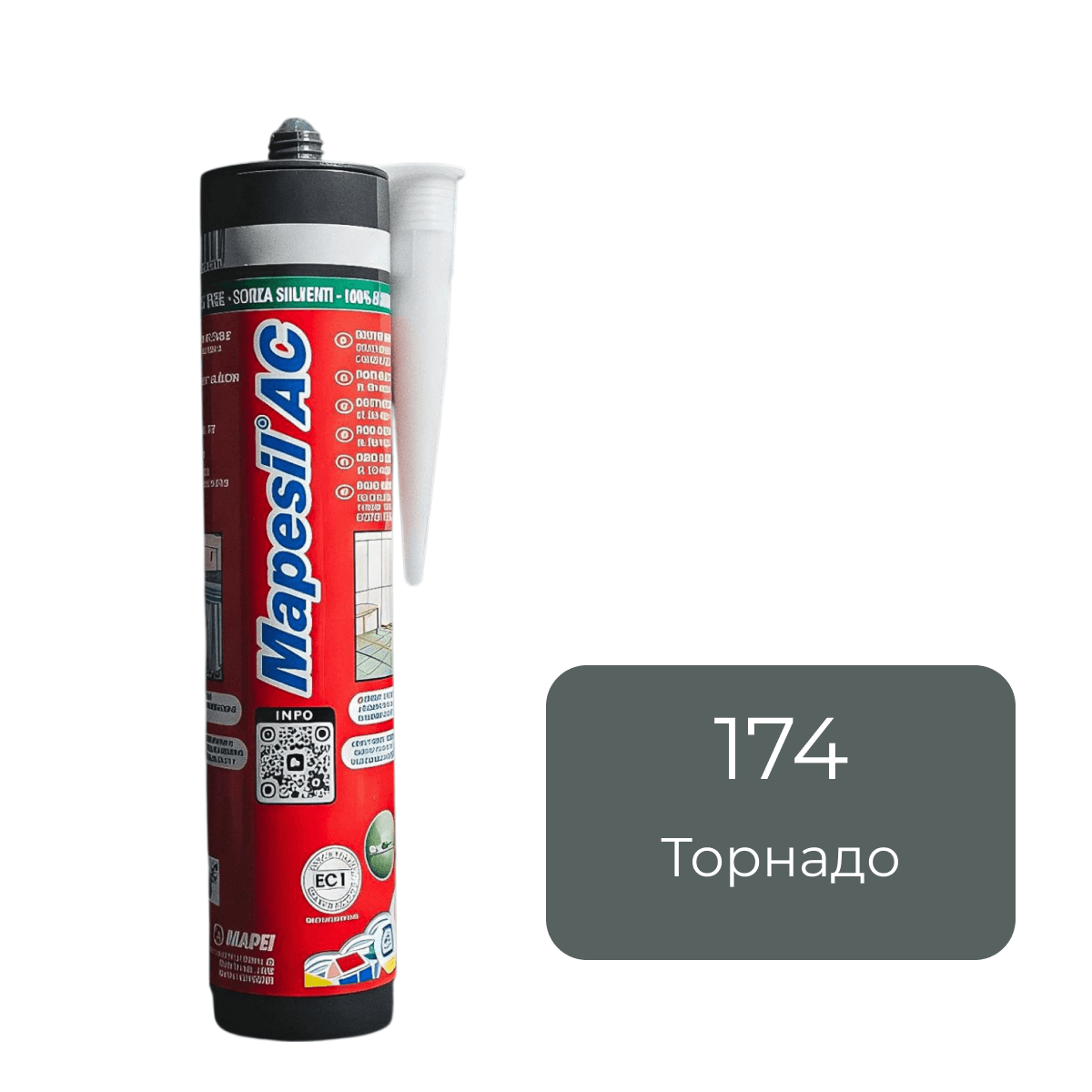 Герметик силиконовый Mapei Mapesil AC №174 торнадо 310 мл