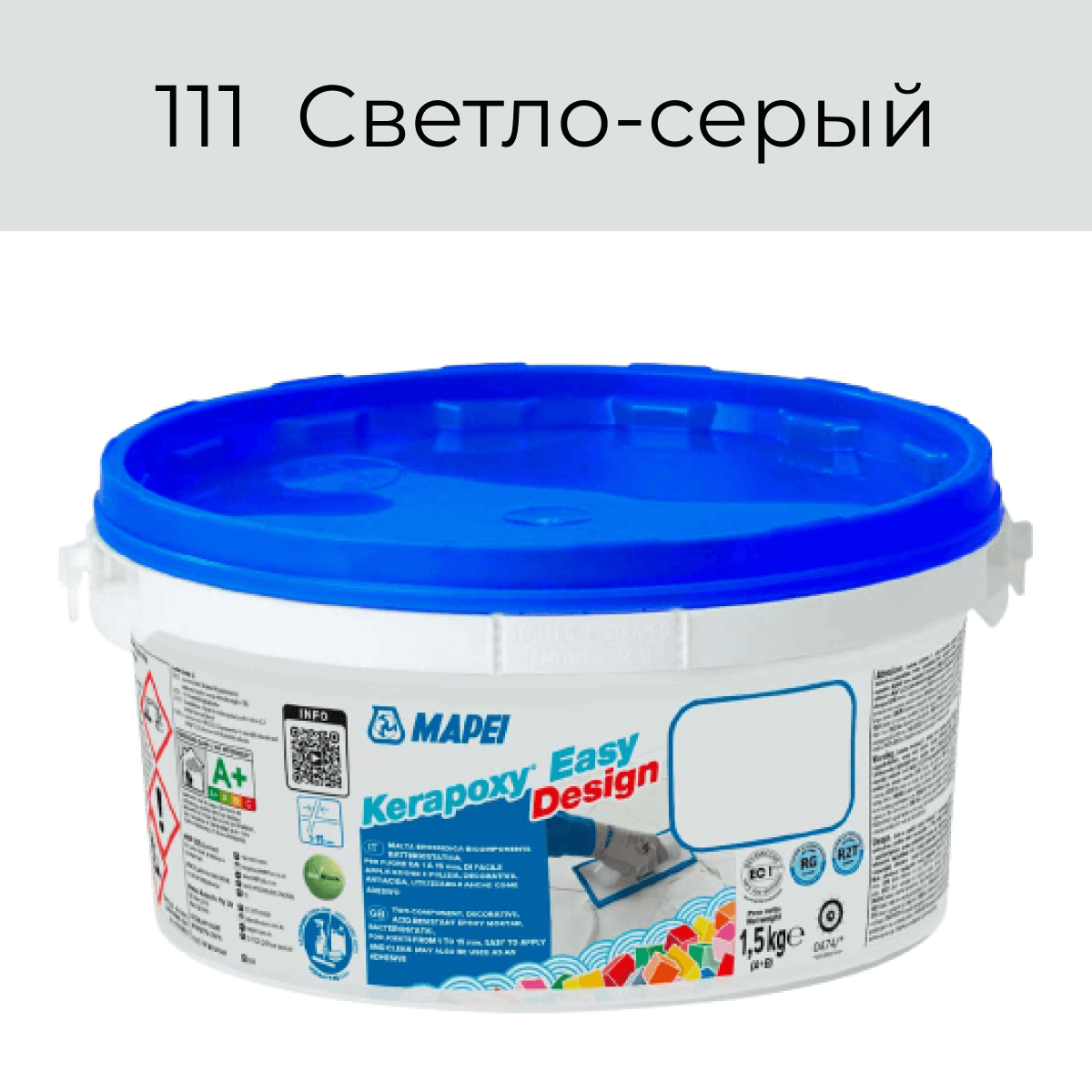Эпоксидная фуга Mapei Kerapoxy Easy Design 111 Светло-серый 1.5кг