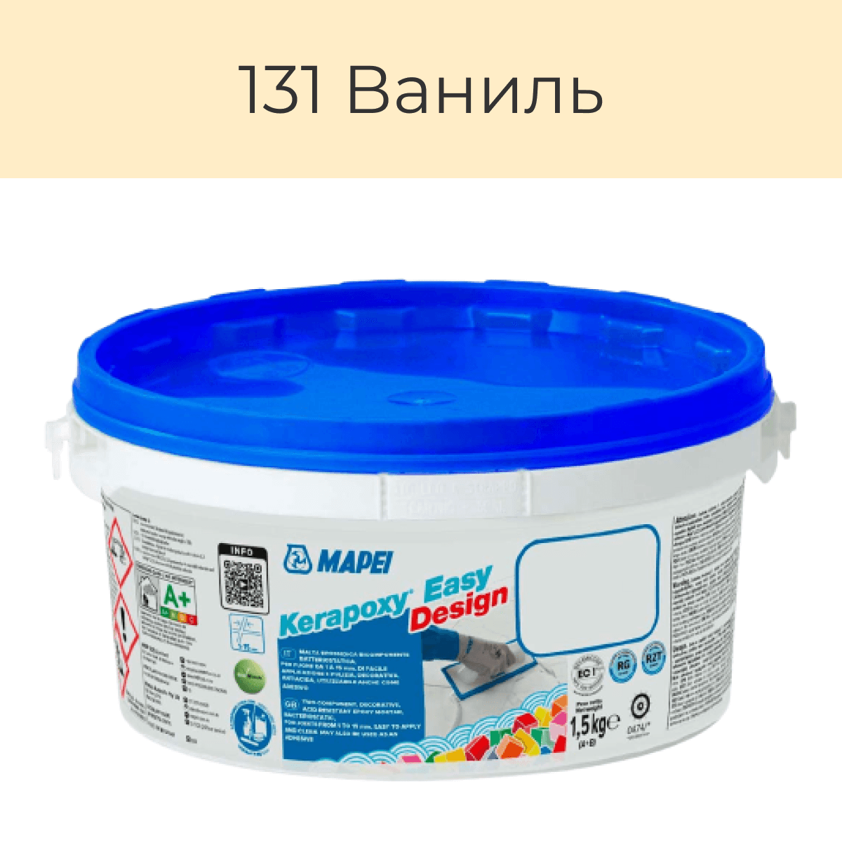 Эпоксидная фуга Mapei Kerapoxy Easy Design 131 Ваниль 1.5кг