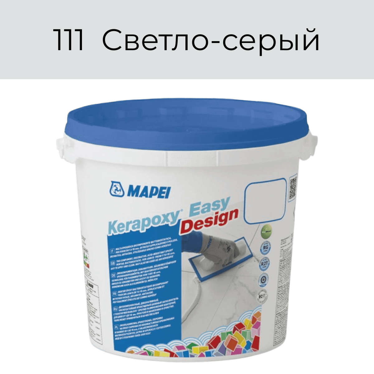 Эпоксидная фуга Mapei Kerapoxy Easy Design 111 Светло-серый 3кг