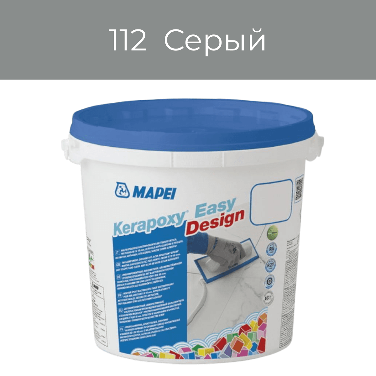 Эпоксидная фуга Mapei Kerapoxy Easy Design 112 Серый 3кг