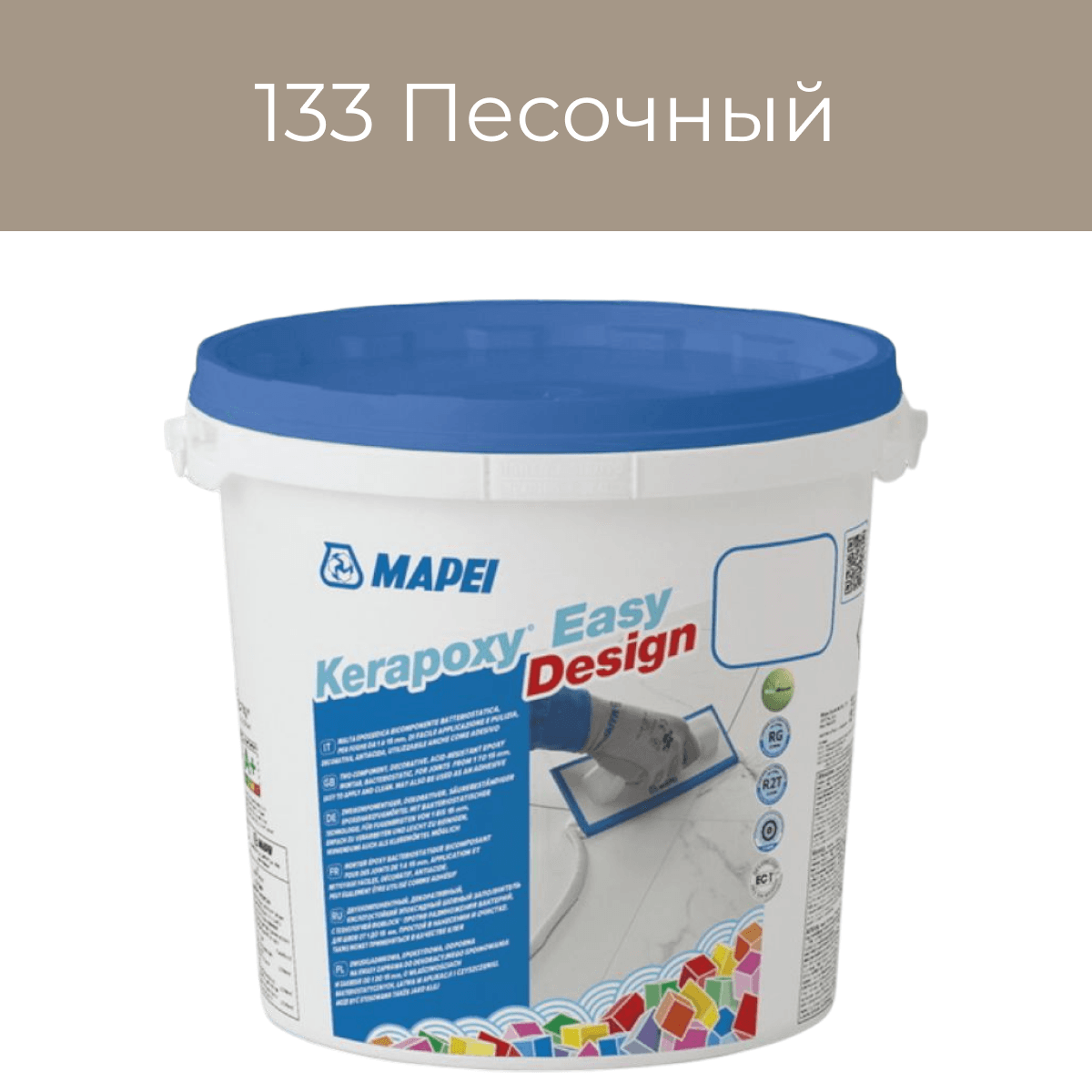Эпоксидная фуга Mapei Kerapoxy Easy Design 133 Песочный 3кг