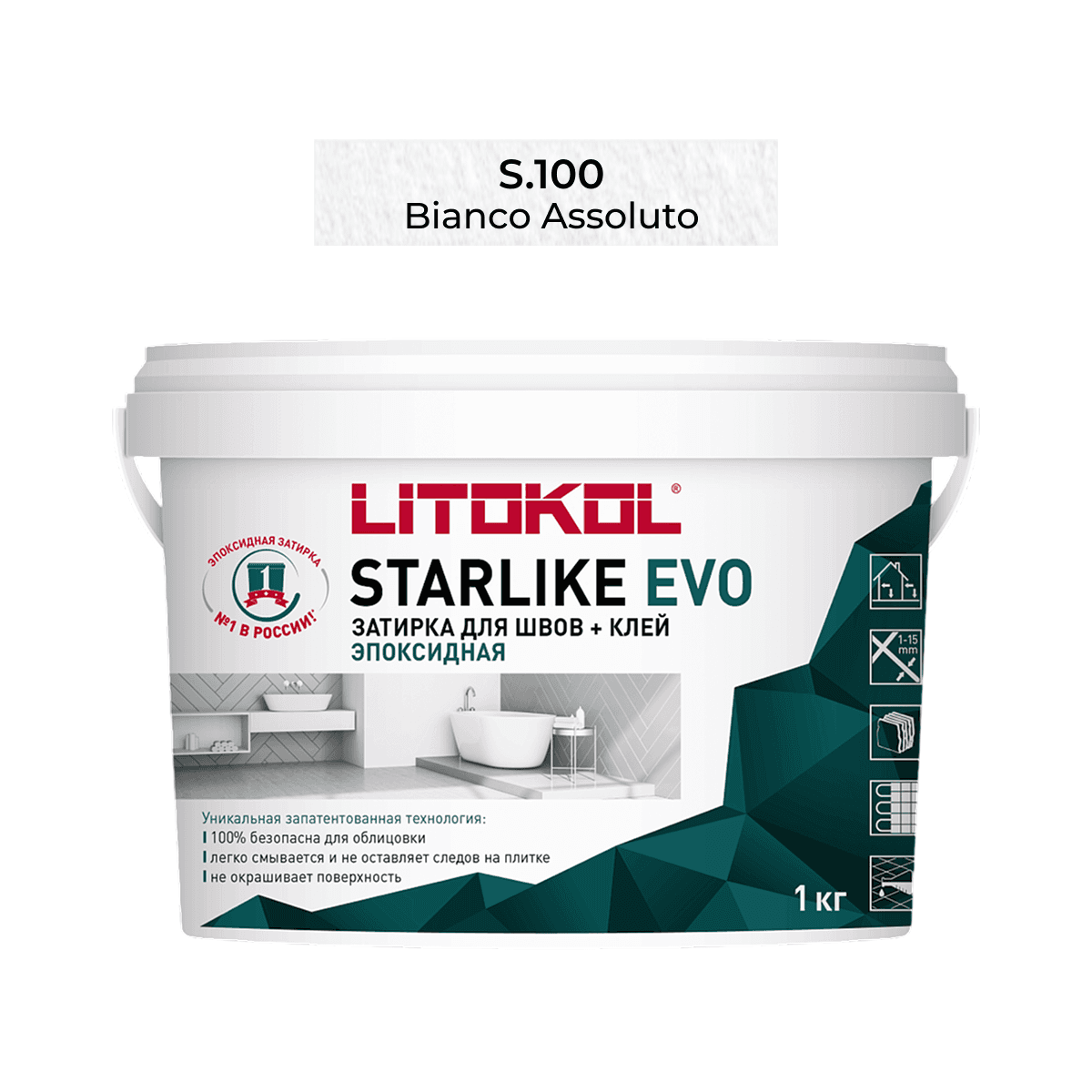 Эпоксидная фуга Litokol Starlike Evo S.100 BIANCO ASSOLUTO 1 кг