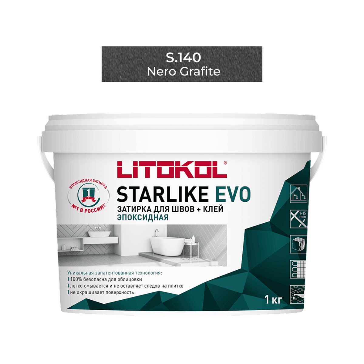 Эпоксидная фуга Litokol Starlike Evo S.140 NERO GRAFITE 1 кг
