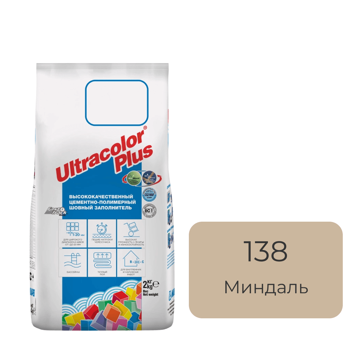 Фуга цементная Mapei Ultracolor Plus 138 Миндаль 2кг