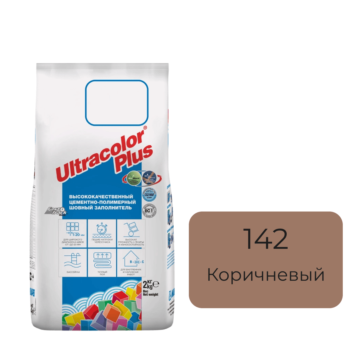Фуга цементная Mapei Ultracolor Plus 142 Коричневый 2кг