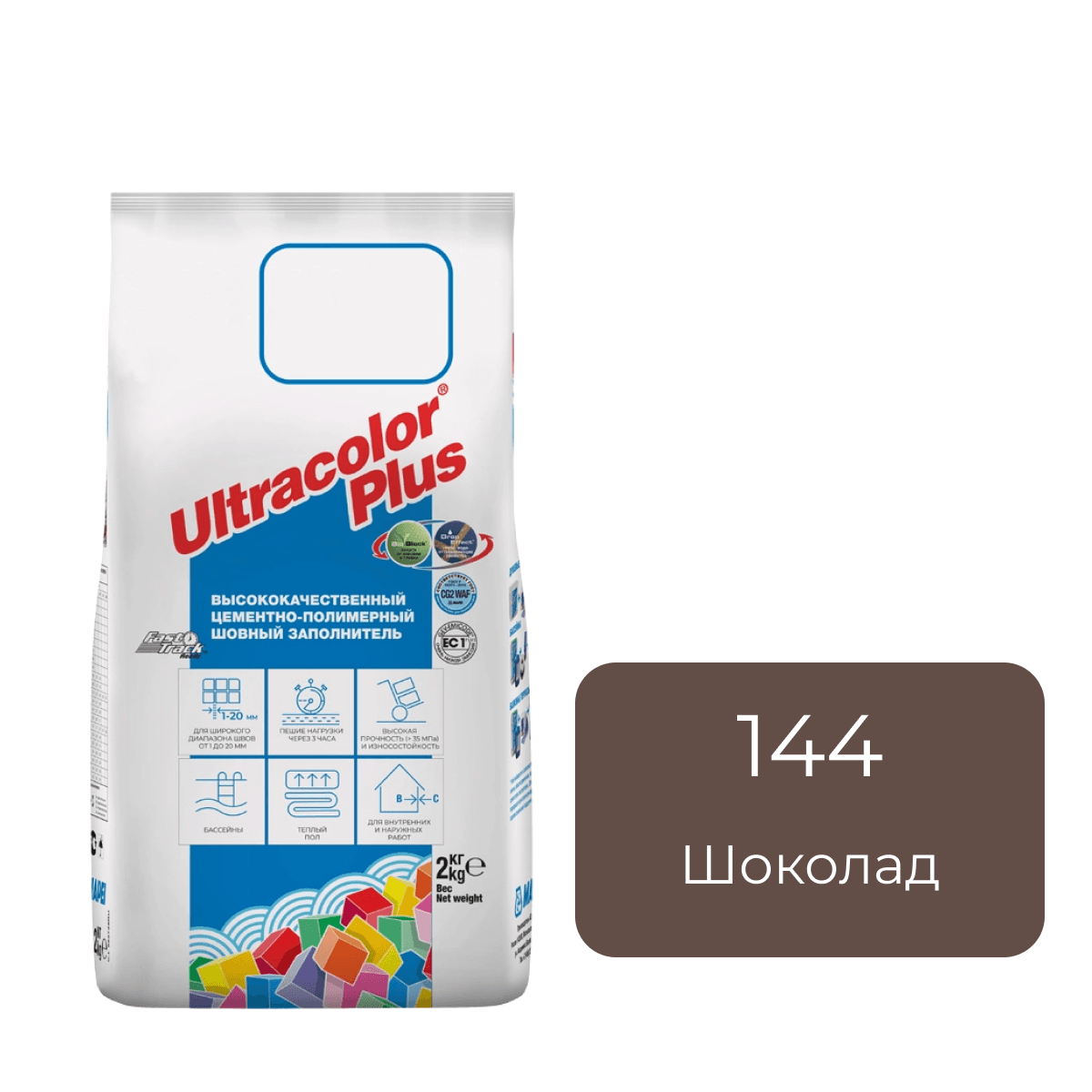 Фуга цементная Mapei Ultracolor Plus 144 Шоколад 2кг