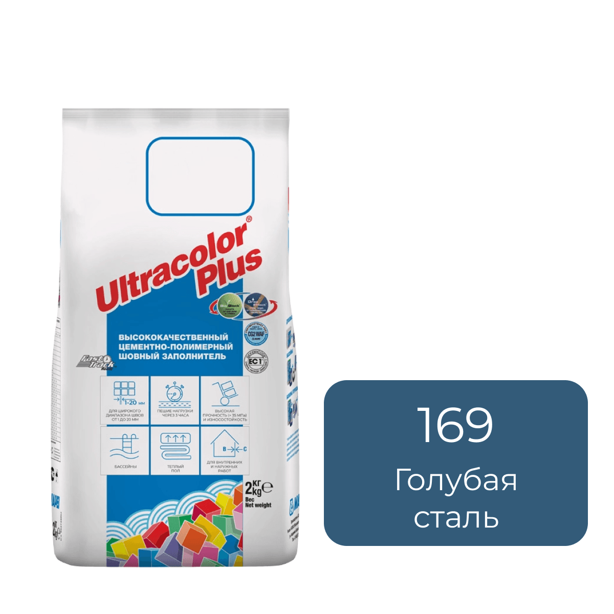 Фуга цементная Mapei Ultracolor Plus 169 Голубая сталь 2кг