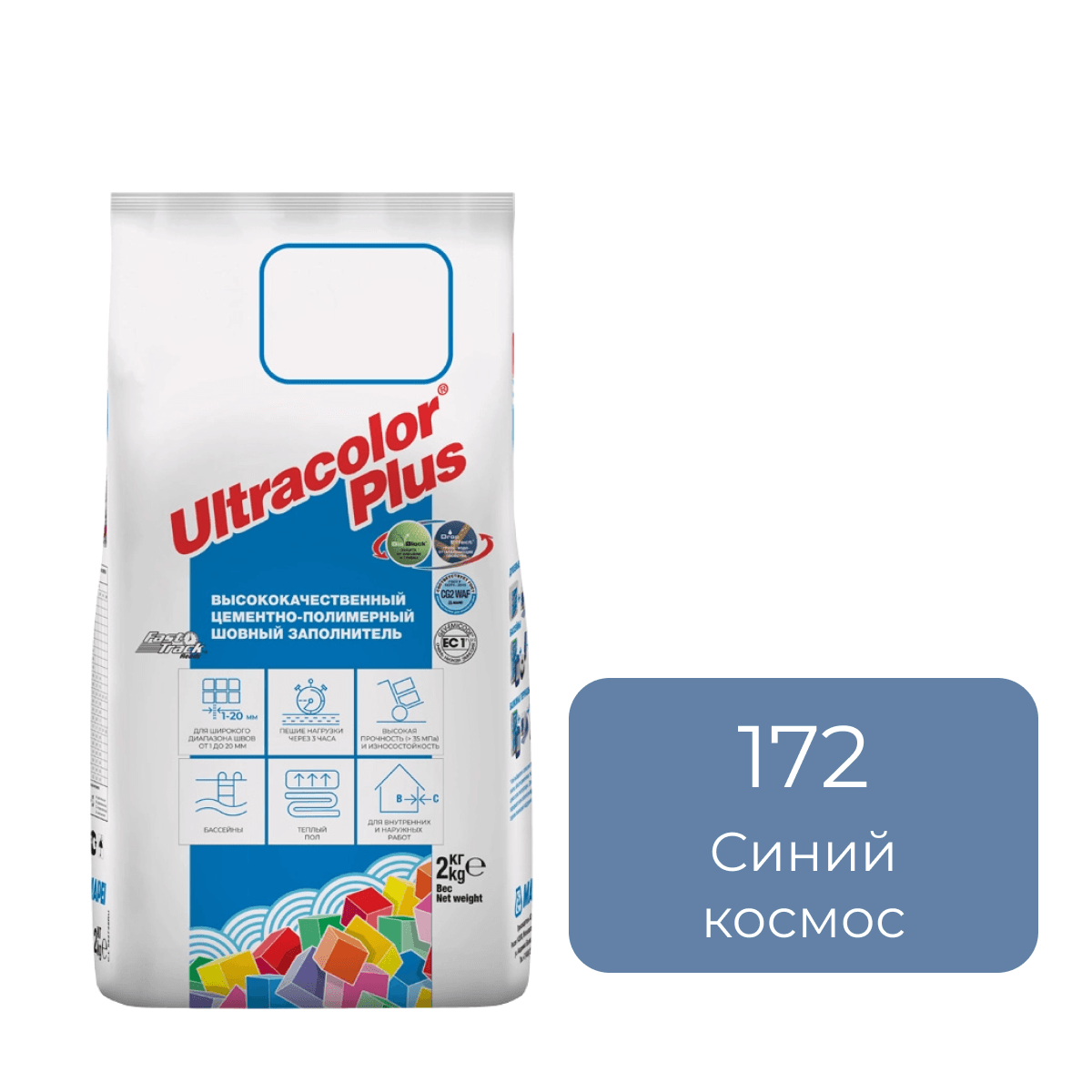 Фуга цементная Mapei Ultracolor Plus 172 Синий космос 2кг