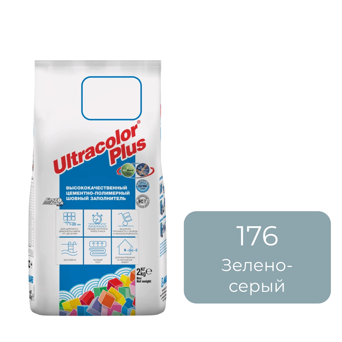 Фуга цементная Mapei Ultracolor Plus 176 Зелено-серый 2кг