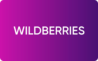 Wildberries